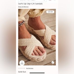 Free people Surfs Up Slip-On Sandals